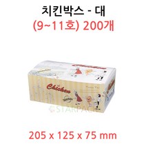 치킨박스 대 200매 기성인쇄 치킨상자 통닭 튀김, 단품