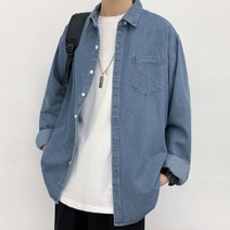 [옷자락] 남자 프레피룩 청남방 루즈핏 빅사이즈 캠퍼스룩 셔츠