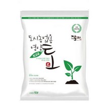 el2616 농업용 영양토 10L 알뜰한 잘자라는흙 분갈이 가드닝 텃밭흙/알뜰한/흙갈이/잘자라는흙/분갈이/식물관리/식물흙/채소심는흙/화분갈이/화초분갈이