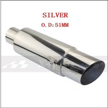 소리박 가변 가상 배기 자동차 오토바이 시스템 머플러 팁 유니버설 스테인레스 스틸 id 51mm 57mm 63mm 콘센트 89mm 스타일링 소음기 테일 파이프, 실버 51mm