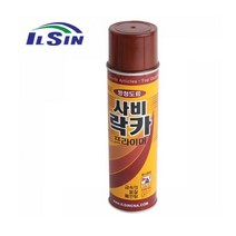 [반석컴퍼니]일신케미칼 CNA 방청 사비프라이머 락카 420ml-1박스 40개, 상세페이지 참조