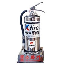 [소화기위치] k급소화기 3L + 크롬받침대 주방용소화기 A B K