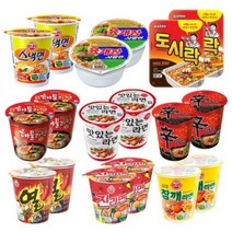 컵라면 9종 세트 (맛있는 라면 2p + 도시락 2p + 육개장 사발면 2p + 일품 해물 2p + 신라면 2p + 진라면 매운맛 2p + 열라면 2p + 참깨라면 2p + 스낵면2p), 2세트