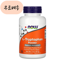 나우푸드 엘 L 트립토판 57.g L-Tryptophan 950m.g 세로토닌, 1개, 57g, 57g
