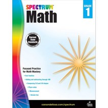 Spectrum Math Grade 1
