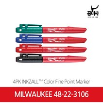 밀워키 48-22-3106 Inkzall 마카 작업용 마커 4색 세트