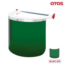 OTOS F-63B 보안면 안전모부착형 차광보안면 4도