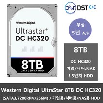 WD UltraStar 무상 5년 기업용하드, 8TB, HC320