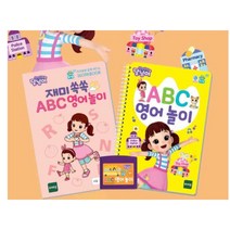 아이 알파벳 영어 학습 디지털북 달님이 ABC 놀이 교구 사운드 어린이