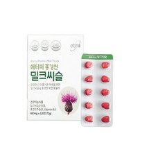 애터미 홍경천 밀크씨슬 (2개월분)