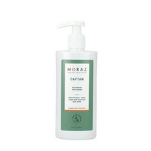 모라츠 카프탄 폴리고눔 풋크림 250ml