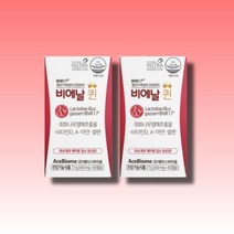 비에날퀸 유산균 에이스바이옴 BNR17 퀸 2박스, 상세페이지 참조, 상세페이지 참조, 상세페이지 참조