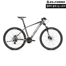 2022 엘파마 벤토르 V2000 MTB 자전거 입문용, XS (155~165cm), 그레이 블랙