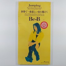 (중고 미니 싱글 CD) BE-B. JUMPING