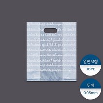 HD테이크아웃비닐33-불문은색 소 50장, (소량) 50장