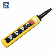 조작 크레인리모컨 XAC-A8913 모터 구동 조롱박 리프팅 버튼 제어 스위치 더블 속도 크레인 운전 원격 핸들 방수 COBP-AS4