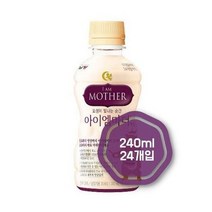 우리아기 아이엠마더 액상분유 벨류팩 2단계 6~12개월 24개입