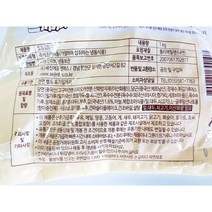(3플러스1) 통통김말이튀김 세지 1K 식자재 다팜 김말이튀김 G, 1개