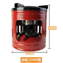 등유난로 석유난로 캠핑 낚시 세트 석유난로 로터리난로 석유 차박 난로 심지 미니등유난로, u68-Yanlun 2008 유형(넓은 심지 2줄