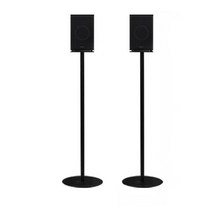 삼성스피커스탠드 9500s Q950 Q990B 전용 호환, 삼성 9500S 9200s 950 9100S용 브래킷