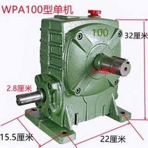 감속기 전동실린더 오일 모터 제조사 50형 단기변속기 웜휠 웜 소형감속기 디퍼렌셜 변속기, WPA100형 단일기속비 1 40