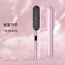 전기 머리 인두 볼륨 매직기 셀프 전문가용 헤어, 벚꽃 가루