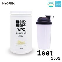 마이오플렉스 유청단백질 류신 mbp가루 엠비피 식약처인정 헬스 보층제 단백질쉐이크 파우더 근육 뼈 근손실 노인