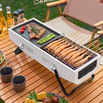 JENMV 접이식 바베큐 그릴 캠핑용 불멍 화로대 포터블그릴 바베큐 캠핑그릴 불판 고기불판 풀세트 3~7인용, 흰색