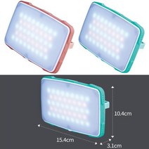 코베아 아모르 플러스 LED 랜턴, 색상:민트, 민트
