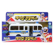 미카 출동 케이캅 경찰버스 싸이렌 미니카 장난감