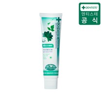 덴티스테 브리즈민트 무불소 무색소 입냄새 제거 치약, 브리즈민트 160g 1개