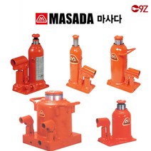 마사다 일제 오일작기 유압작기 02T MS-2S 쟉기 쟈키 자키