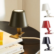 [ZARAHOME] 자라홈 조명 클립조명 독일직배송 (4color), White