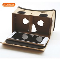 스마트폰VR 핸드폰 가상 현실 안경 3D 영화 아이폰 9 10 11 12 삼성용 스마트폰 VR 헤드셋, 01 25mm lens