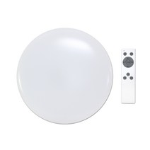 금호 LED 리모컨 방등 50W 색변환 밝기조절 취침등 타이머 주방등 원격제어 거실등 안방등 무드등 수면등 디밍 조색조광 리모콘 원형 수유등 색온도변환 꺼짐예약 타이머 소등예약