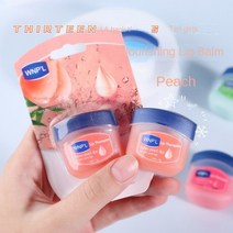 여자 친구 오리지널 바셀린 식물 기반 유기농 립밤 보습 크래킹 방지 립 케어 젤리, 07 Peach