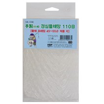 논산/한국낚시물류/해동조구사/수제 경심 뜰채망, 160목