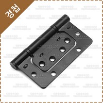 방문경첩 화장실문 방문용 이지경첩 방문이지경첩 YE-048