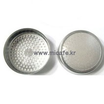 레네카 샤워스크린, 1)S1A