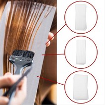 하이라이트 시트 Balayage 종이 헤어 컬러링 도구 대안 재사용 가능한 염색 컬러 호일 페이퍼 U1M9