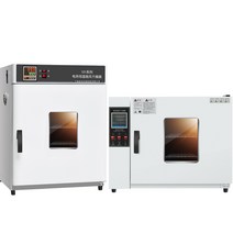 소형 항온조 항온 항습 챔버 드라이 오븐 실험실 배양, 25x25x25cm 아연 도금