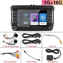 안드로이드 올인원 오토 자동차 라디오 1G 16G 10.1 7 인치 블루투스 와이파이 GPS 2 딘 멀티미디어 플레이어 VW 폭스바겐 좌석 스코다 골프 파사트 차량 용품, CHINA_1G 16G