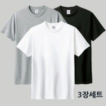 완티 1+1+1 남녀공용 17수 라운드 반팔티 3장세트 무지 면티 (화이트.블랙 그레이)