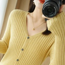 DFMEI카디건 코트 여 니트 레깅스 브이넥 스웨터 여