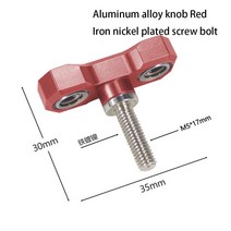 블루레이크 카메라 사진기 호환 부속 부품 M5x17mm M5 나사 식 클램핑 핸들 조절 잠금 T핸들 매직 암 용 38 14 홀 DSLR, 5.Iron Red