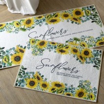 국내제작 해바라기 극세사 욕실 주방 발매트 논슬립 싱크대 현관 러그 다용도 미끄럼방지