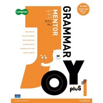 Longman Grammar Mentor Joy Plus 1