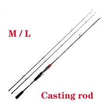 티타늄초릿대 캐치 U베이스 낚싯대 탄소 섬유 스피닝캐스팅 미끼 WT 435G 라인 220LB 3Top 빠른 루어, 1.8m, 04 버건디_02 1.8m