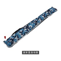 자동 팽창식 구명 조끼 라이프 자켓 허리 풍선 선상 부력 낚시 루어, 프리사이즈, 카무플라주 블루