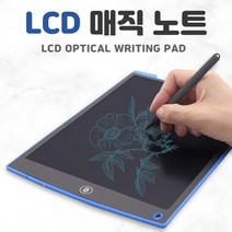 만능 스마트 LCD 매직노트 12 드로잉 그림그리는 보드 전자칠판 메모 필기 패드 노트, 색상랜덤